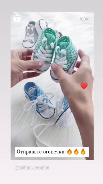 Станьте повелительницей крючка вместе со @school_crochet смотреть онлайн