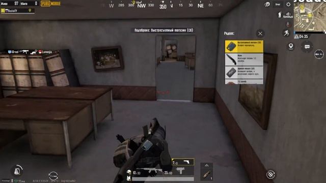 🔥PUBG MOBILE🔥Рву в ТОП против Сквадов!!!