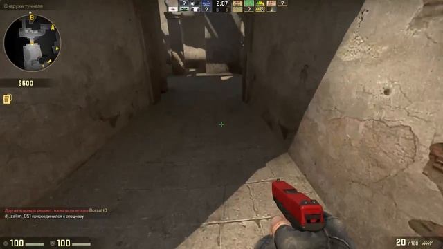 Counter Strike Global Offensive бхоп и обычный рижым смотреть онлайн