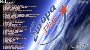 🔥 ✩ ЕвроХит Топ 40 Europa Plus [01.11] [2024] ✩ 🔥