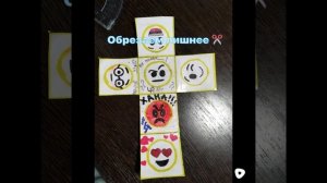 КАК СДЕЛАТЬ КУБИК-СКВИШ СВОИМИ РУКАМИ ЛЕГКО И ПРОСТО 👍🏻👍🏻👍🏻
