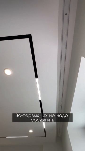 Бомбический карниз смотреть онлайн