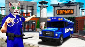 ДОМ ФРАНКЛИНА СТАЛ ТЮРЬМОЙ В ГТА 5!