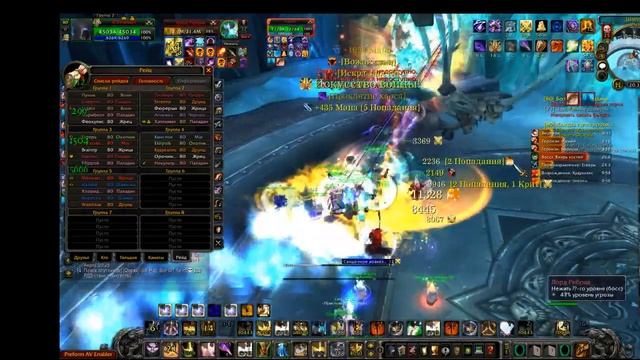 Ребро 25 хм рл Холодный смотреть онлайн