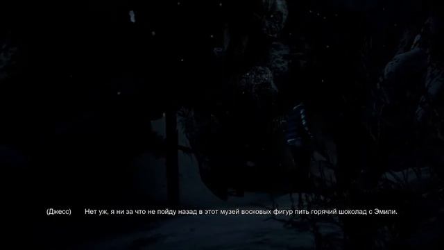 Дожить до рассвета."UNTIL Dawn "обзор и Прохождение игры#3 смотреть онлайн