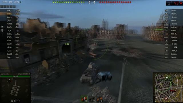 Как получить Pz S35 Бесплатно?