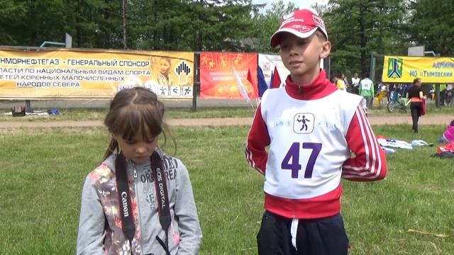 Интервью   2