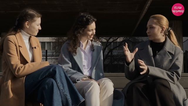 Дарья Сошина: «Ощущаю любовь как жизнь» смотреть онлайн