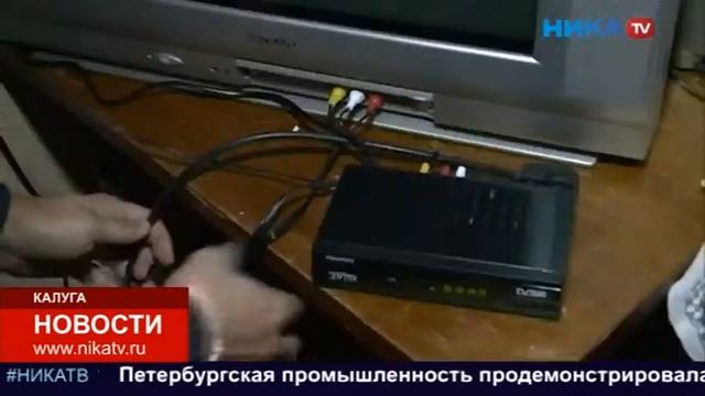 Журналисты Ники ТВ изучают, как отличить цифрового волонтера от мошенника смотреть онлайн