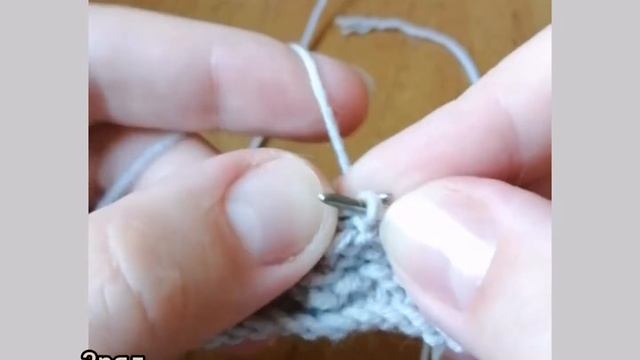 Узор 87,боковой (1-4ряды)