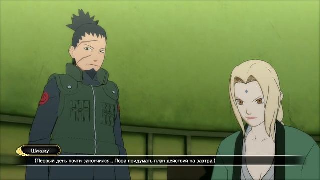 Naruto Shippuuden Ultimate Ninja Storm 3 [ИгроПроходимец] Part 041