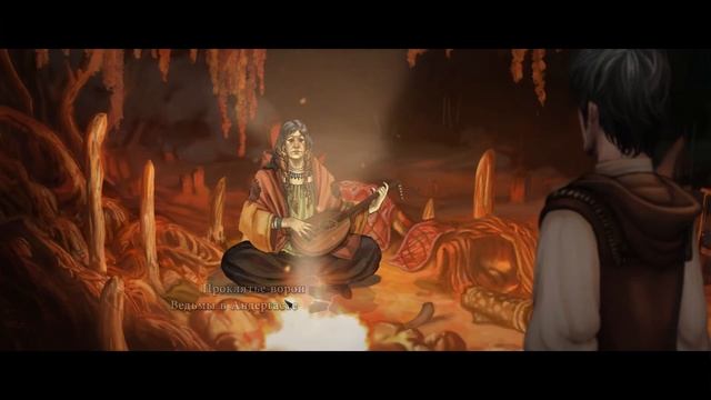 The Dark Eye: Chains of Satinav Полное прохождение, Часть 3 из 12 (Без комментариев) смотреть онлайн