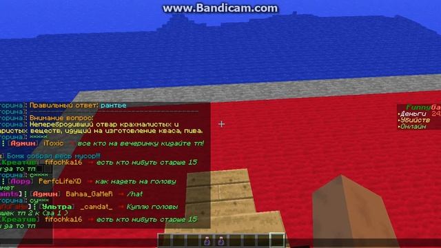 Вот! а ты не верил.. :D