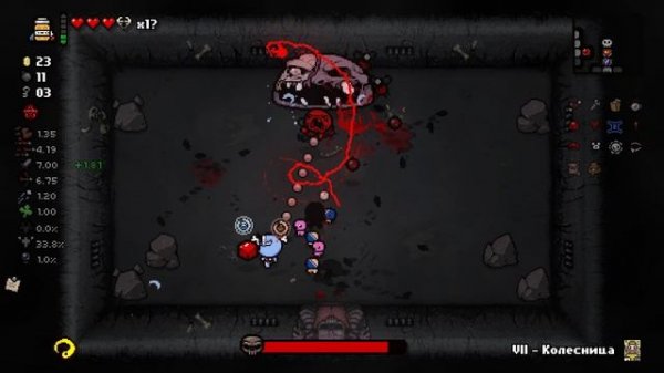 Isaac P6