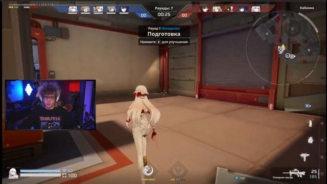 ШАРФ ИГРАЕТ В АНИМЕ ШУТЕР / Strinova смотреть онлайн