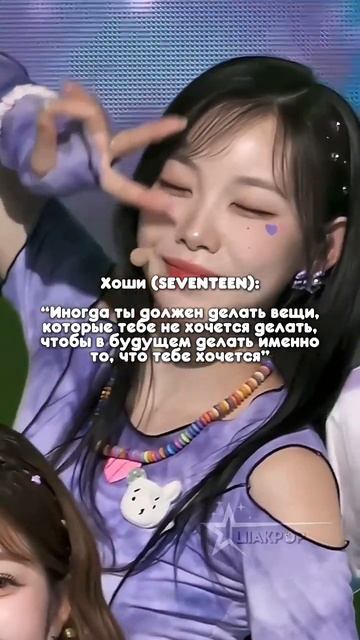 обожаю ставить эти цитаты на обои в телефоне,они будто смотреть онлайн