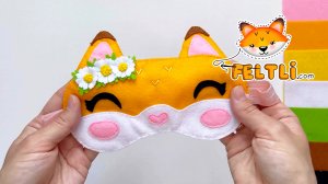 Маска для сна своими руками / Как сделать маску для сна? / Выкройка маски для сна / DIY Sleep Mask