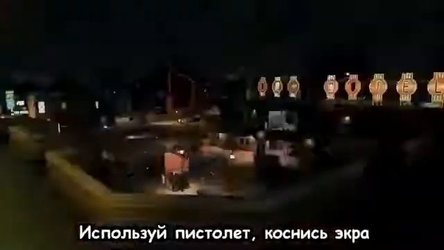 RUSSIAN LITERAL Watch Dogs Ускорение! смотреть онлайн