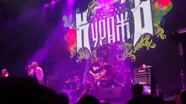 Гран Кураж- Новой надежды свет. Metal - елка 2023 ( 1 января )