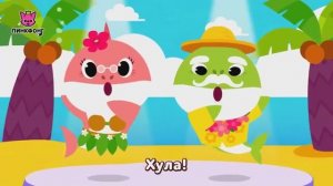 Сборник 1,5 часа - лучшие песенки ПинкФонга.
Развивающие песенки для детей.