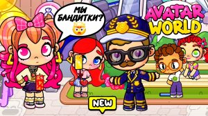 Аватар ворлд Киру и Аню арестовали и обвинили в ограблении 😱 КТО СПАСЁТ ДЕВОЧЕК? iKira ♥️