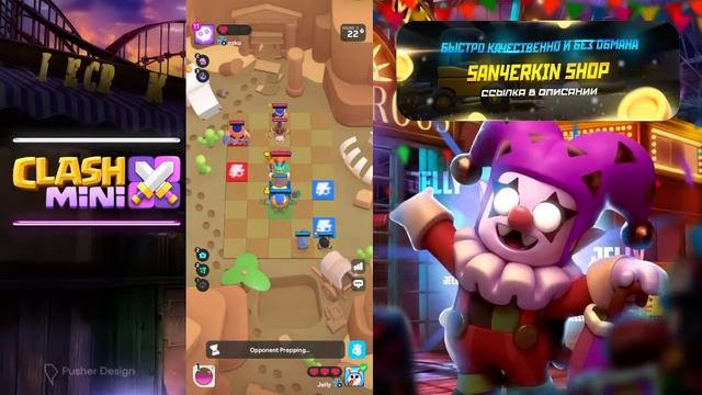 ТОП ОДИН Я УЖЕ ПОЛЗУ!!! КЛЕШ МИНИ