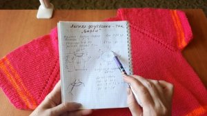 Топ - майка "БАРБИ" спицами!! 💕💕💕