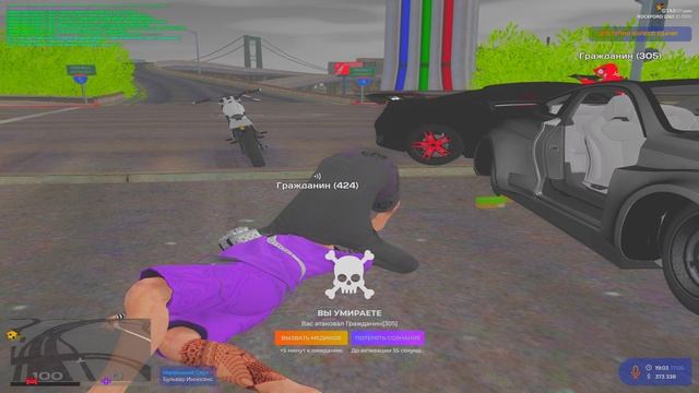 Grand Theft Auto V 2025.05.17 - 22.43.27.02 - 3213123