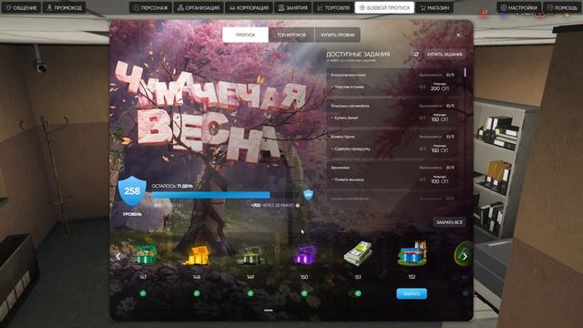 ОТКРЫТИЕ КЕЙСОВ БП НА МОЙ ДОМ ГТА 5 РП | ТОЛЬКО МАШИНЫ И