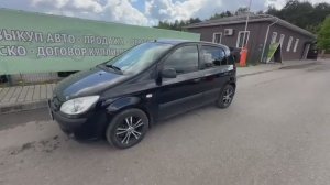 ХУНДАЙ ГЕЦ 2006 ГОД АВТОМАТ ЦЕНА 560 Т.Р.