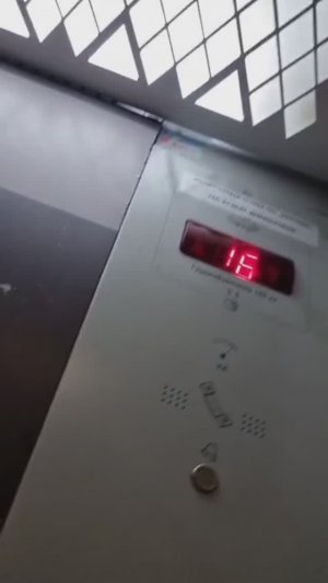 Очень стрёмно или лифты дьявола? УЖАСНЫЕ Лифты МЛМ | Лифты