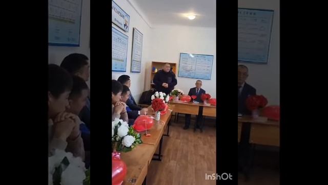 Әкелермен кездесу смотреть онлайн
