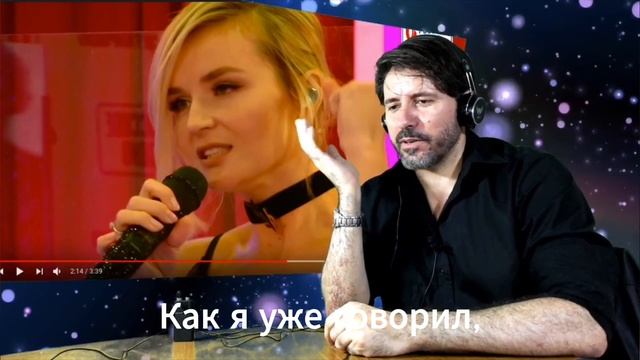 REACTION _ Polina Gagarina - Look (Golden Microphone 2019), (С ПЕРЕВОДОМ)