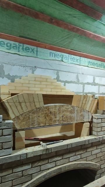 Арка мангал смотреть онлайн