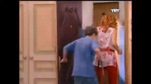 Счастливы вместе' (Букины) - 1 сезон 11 серия. '