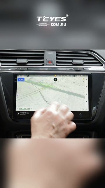 Навигация в Новой магнитоле от TEYES! смотреть онлайн