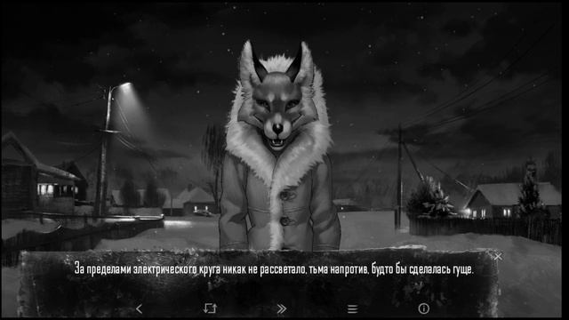 Прохождение Tiny Bunny #1 зайчик