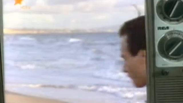 Поліцейські на велосипедах - Вимкніть світло 2Х01 / Pacific Blue смотреть онлайн