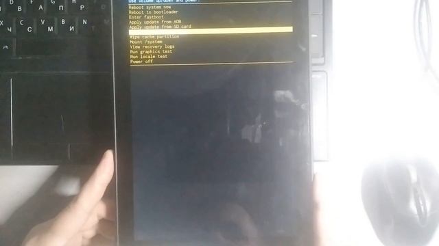 Oukitel RT2. Сброс графического ключа или пароля. Hard reset. смотреть онлайн