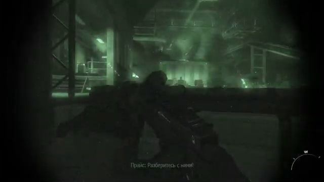 4. Call of Duty Modern Warfare 3 смотреть онлайн