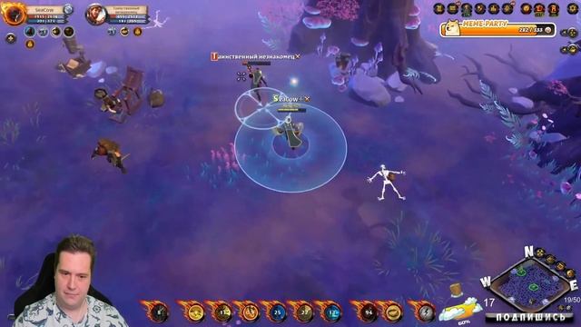 КУЛАКИ АВАЛОНА | АЛЬБИОН ОНЛАЙН | ZERO TO HERO | ЗИРО ту ХИРО | смотреть онлайн