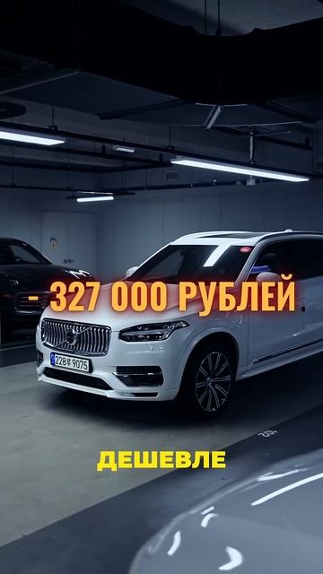 Почему сейчас лучшее время для покупки автомобилей из смотреть онлайн