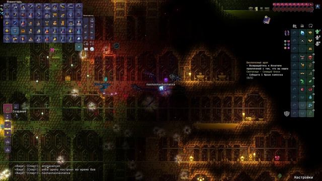 Впервые прохожу Spirit Mod! С Кошаком! №10