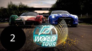 Need For Speed Shift #2