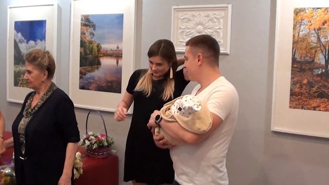 Платон родился!