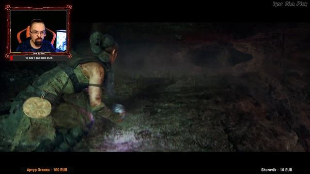 ГОЛОСА В ГОЛОВЕ ВСЁ ГРОМЧЕ / Senua's Saga Hellblade 2 #2 / Igor Sha Play / Бегим стрим