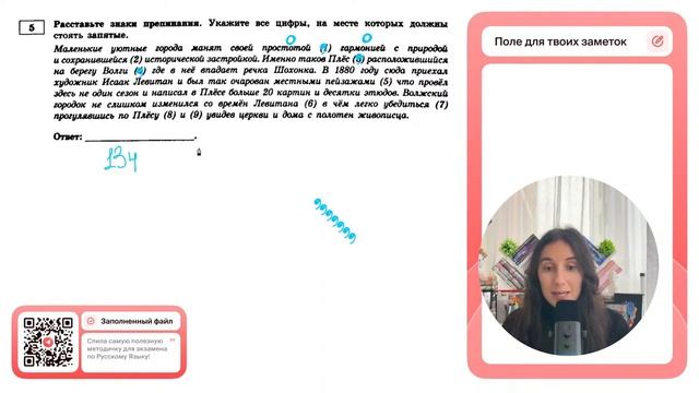 Маленькие уютные города манят своей простотой (1) гармонией с природой и сохранившейся - №30635