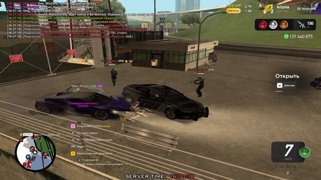 gta_sa 2025-05-12 16-36-39-855 смотреть онлайн