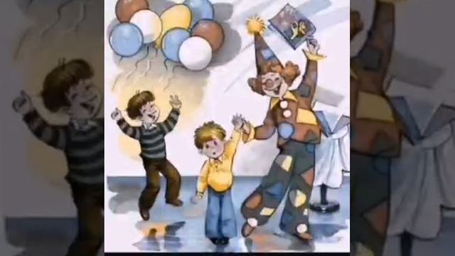 Аудиосказка. Ровно 25 кило смотреть онлайн