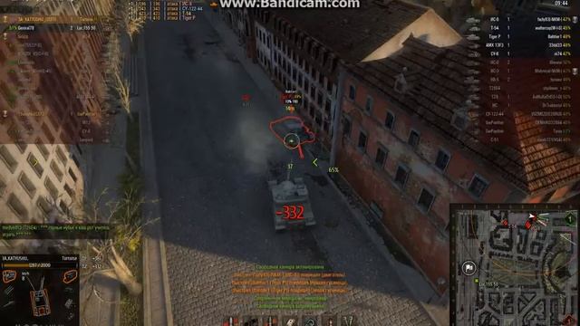 DEFS ПТ БРИТ смотреть онлайн